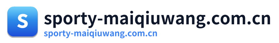 sporty-maiqiuwang.com.cn Logo